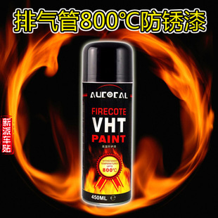 ��܇���Q���� �ߜ��� Ħ��܇�ԇ��� ��800���Ś�ܷ����P�ڠt����