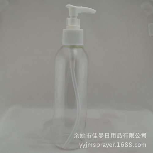 厂家200ml塑料按压瓶 乳液分装瓶 塑料按压瓶 化妆品分装瓶