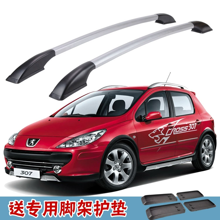 Peugeot 307 Багажник автомобильный специальный модифицированный багажник на крышу из алюминиевого сплава без перфорации 1,3 м