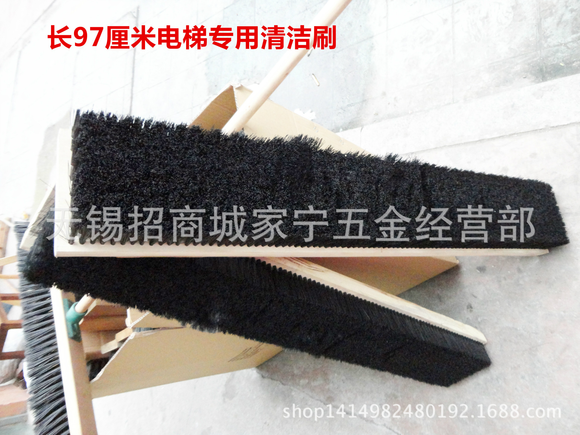 厂家专业供应自动扶梯清洁毛刷 手扶电梯专用除尘毛刷 电梯刷