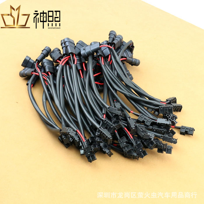 D2S安定器電源線 (3)