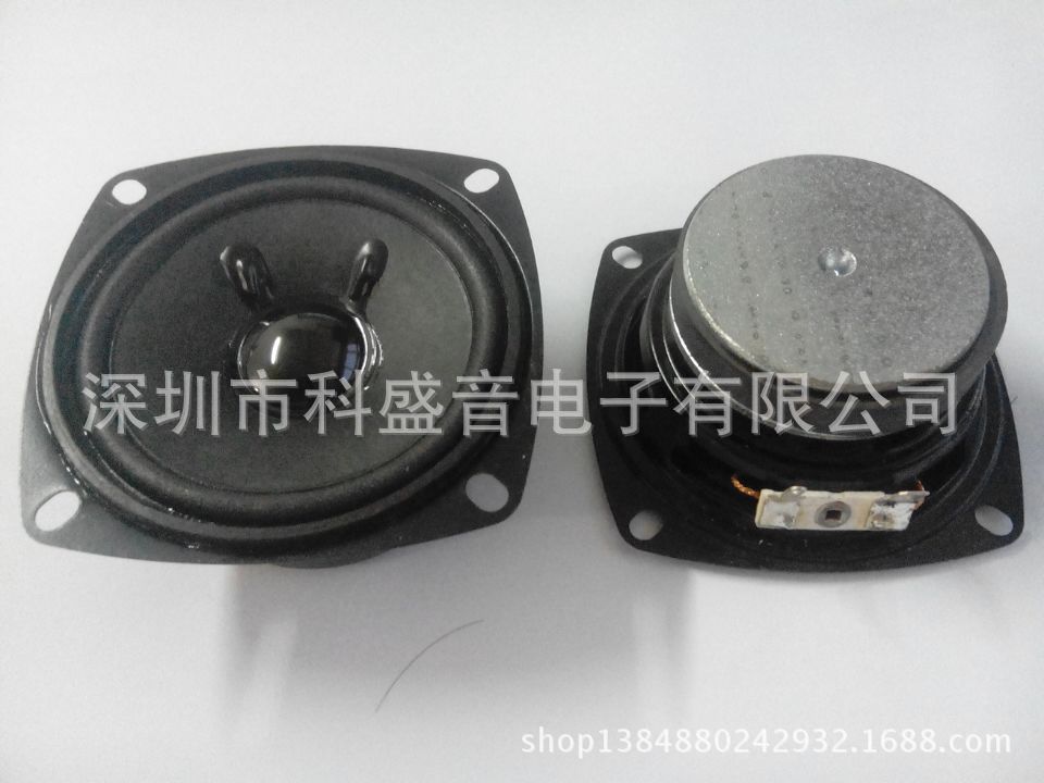 供应3寸方形泡边8欧8瓦音箱喇叭