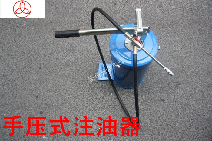 厂家直销手压式高压注油器 黄油机 手动黄油机 黄油泵 16L