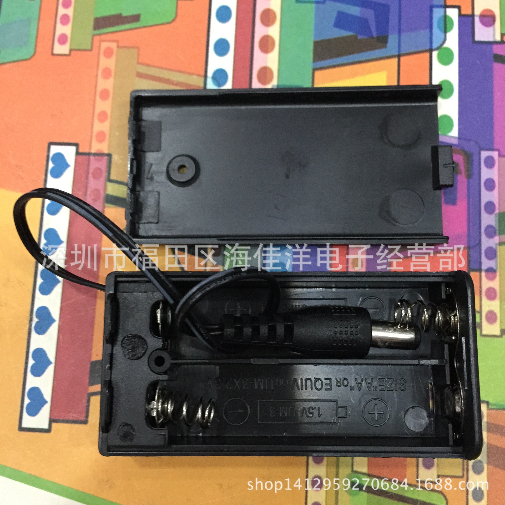 5号2节带盖带dc头-1