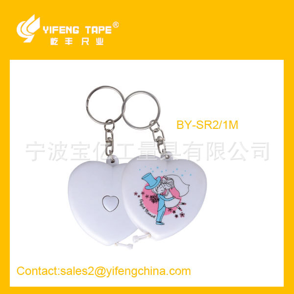 心型ABS迷你卷尺 卡通LOGO玻璃纤维卷尺 可定制PVC钥匙扣礼品卷尺