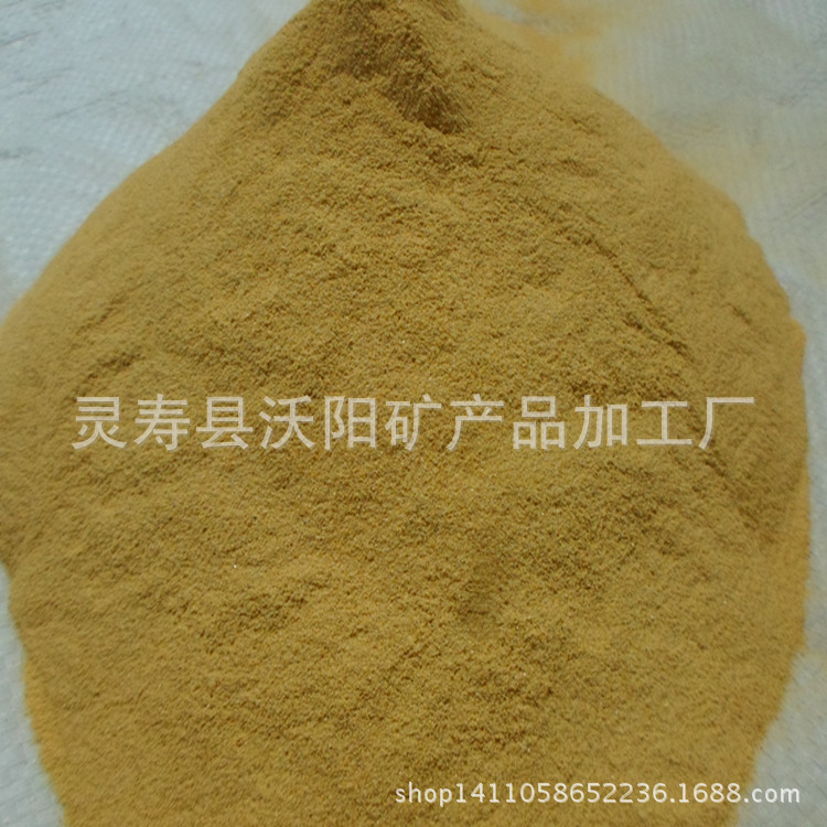 供应彩砂  自然金黄彩砂 20-40目3-6目|ms
