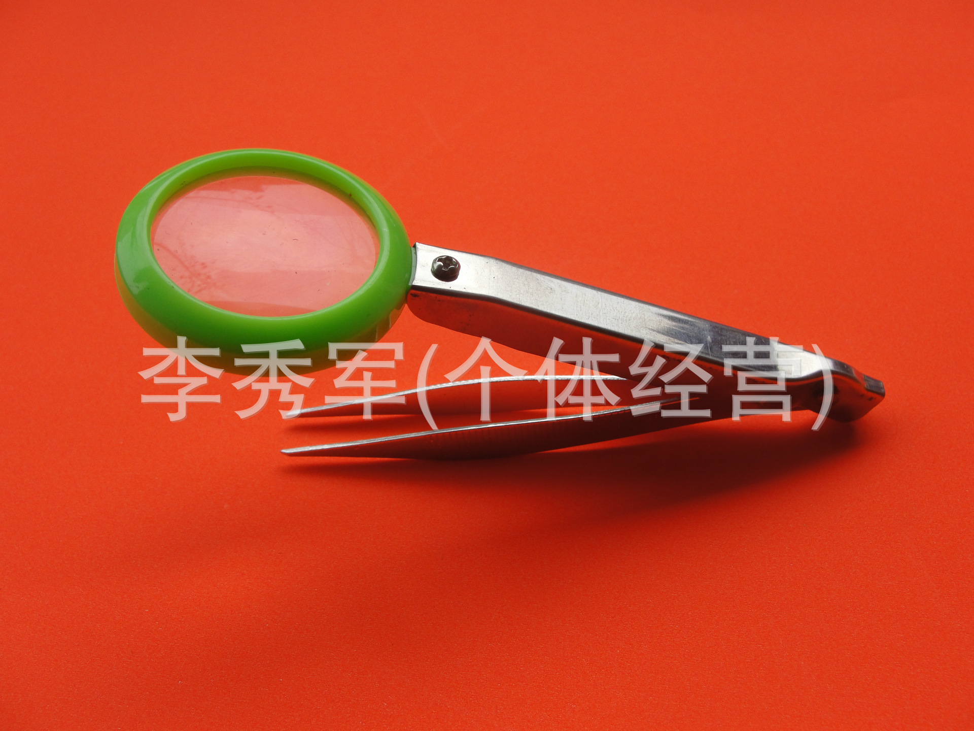家用工厂用镊子夹线镊子/放大镜加镊子，穿针线镊子 镊子放大镜
