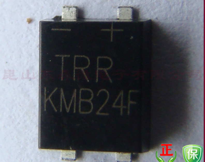 KMB24F全新原装TRR原装2A肖特基超薄整流桥