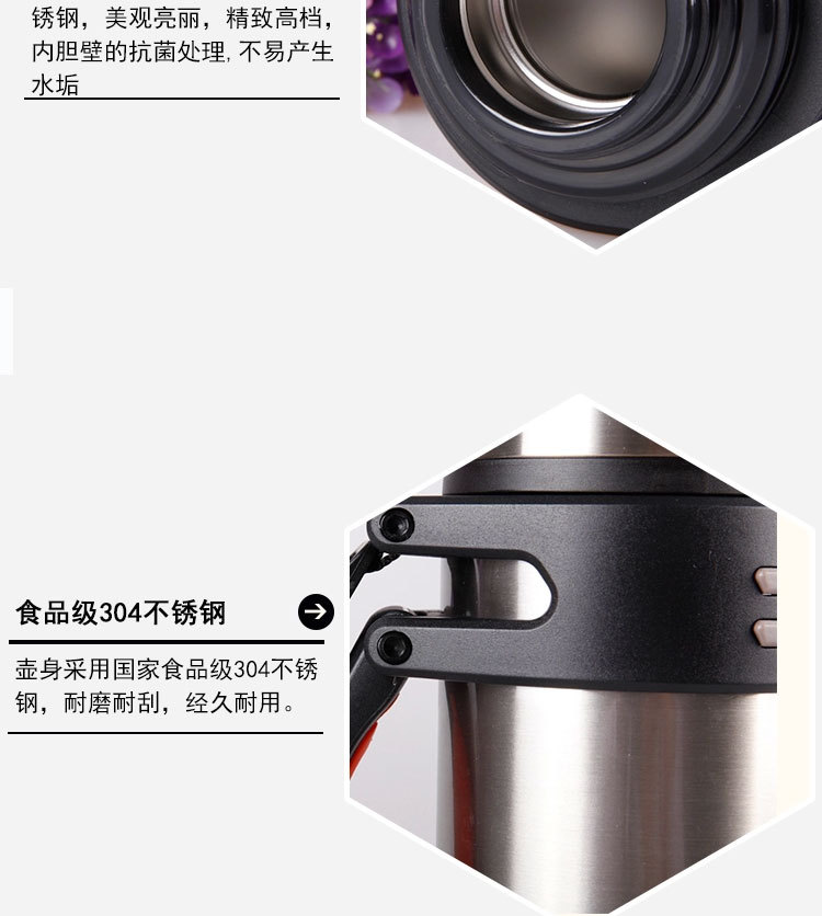 萬象Q21-Q22-Q23詳情3_03