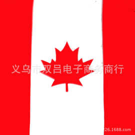 义乌双吕原宿活性印花现货加拿大国旗方巾外贸出口嘻哈包头巾