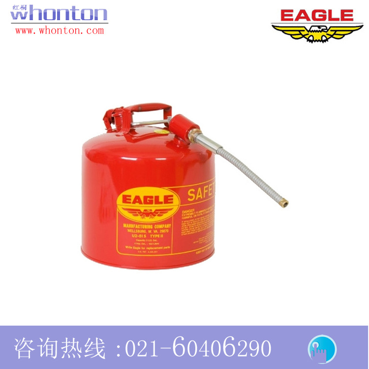 安全罐Eagle安全罐 Eagle II型5加仑安全罐U2-51-S