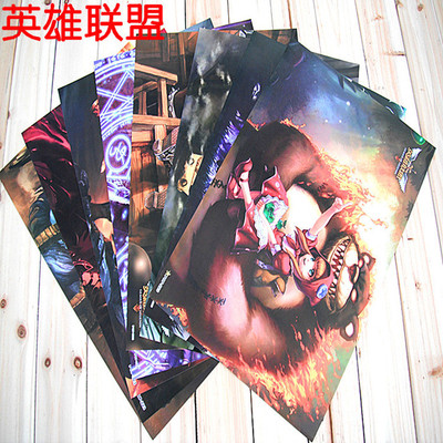 动漫海报 英雄联盟海报 压纹海报 铜版纸海装海报厂家直销 1000起|ru