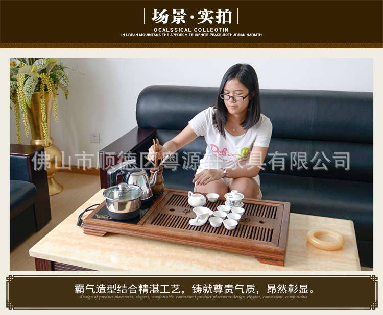 雞翅國色天香-750  (24)