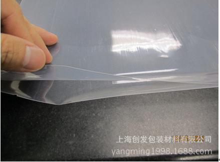 七层共挤真空袋｜多层共挤袋｜共挤真空袋