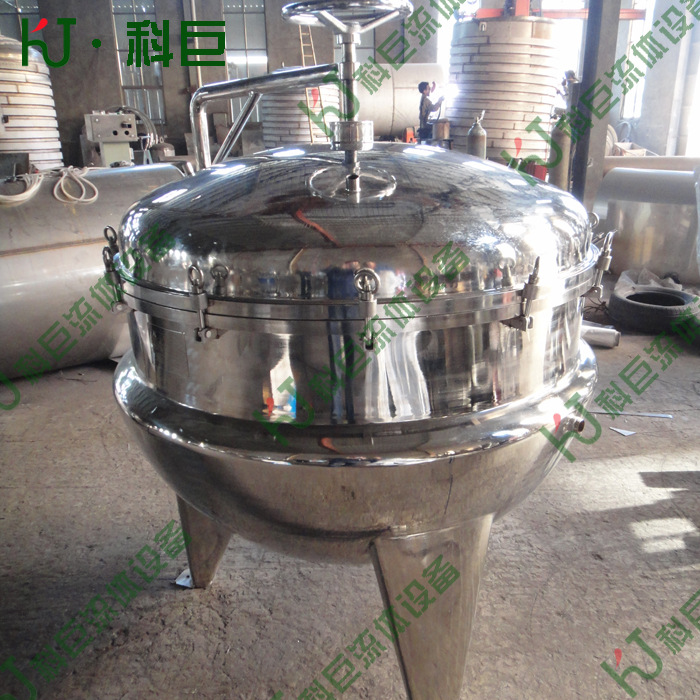 供应骨头熬汤蒸煮锅 牛肉蒸煮锅 不锈钢蒸煮锅