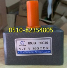 VTV    YN80-25/80JB60G10