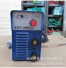 上海烽火315逆变直流2用氩弧焊/手工焊220V/380V电焊机不锈钢焊接