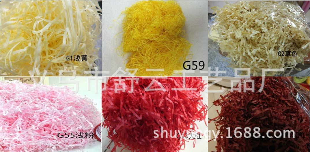 QQ图片20140512124411