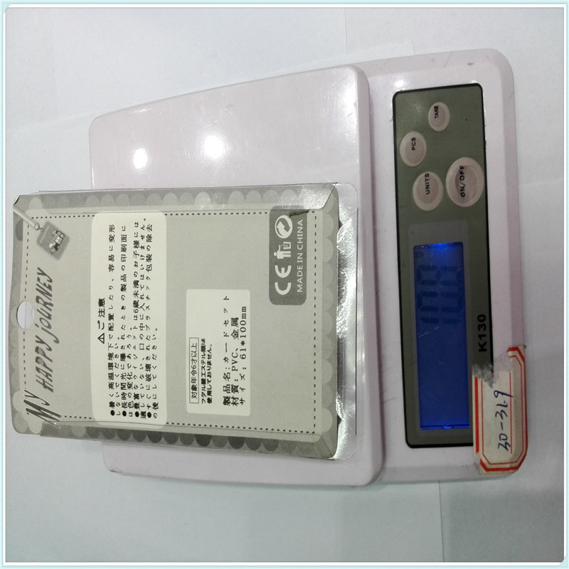 IMG_20141128_170452_副本