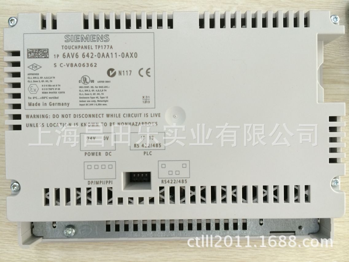 全新西门子人机界面 5.7寸 6AV6642-0AA11-0AX0销售