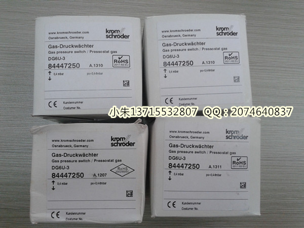 20140617_115827_副本-朱