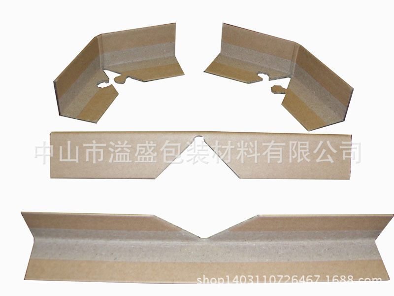 【厂家直销】质优纸护角,L形护角,中山护角,珠海纸护角