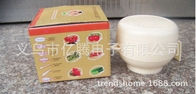 研磨器