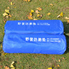 Lengshan outdoor double -sided aluminum film widen the big sleeping pad camping picnic picnic pad children climbing pads
