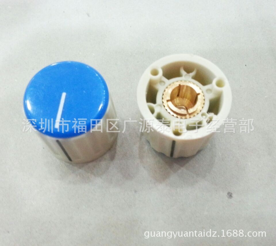 电位器旋钮RN-110蓝色内孔6.0/6.4 电位器旋钮帽子KN-115