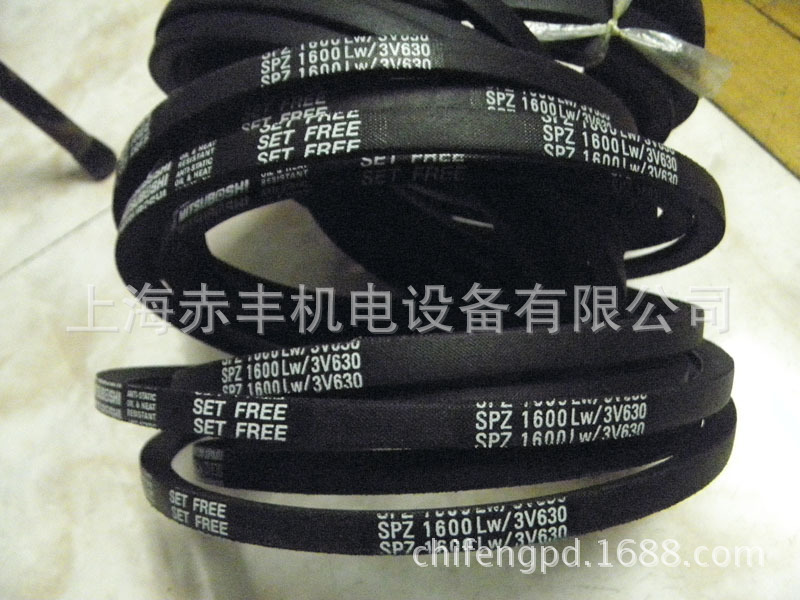 SPZ1600LW-1