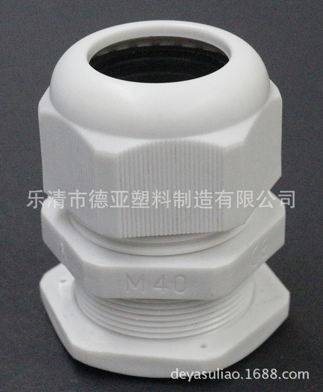 M40X1.5电缆固定头 电缆防水接头 M40电缆索头 M40电缆螺旋接头