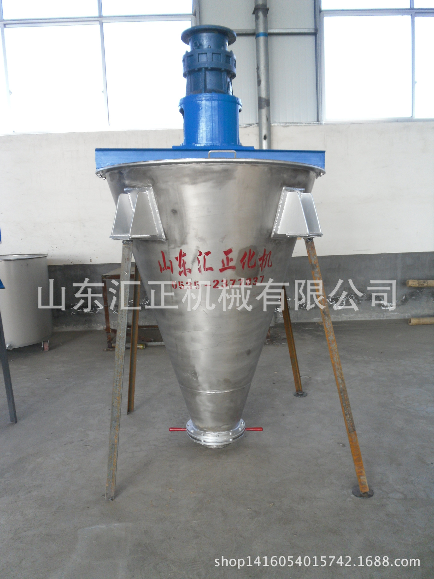 专业生产锥形混合机 单螺旋双螺带混合机质量高。