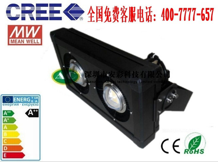 QQ圖片20141225183914_conew1