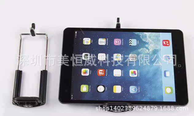 Perche selfie But général en ABS - Ref 3387107 Image 138