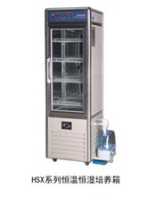 �a�ؐa����HSX-80 �������a�ؐa�����B�� ������������B��