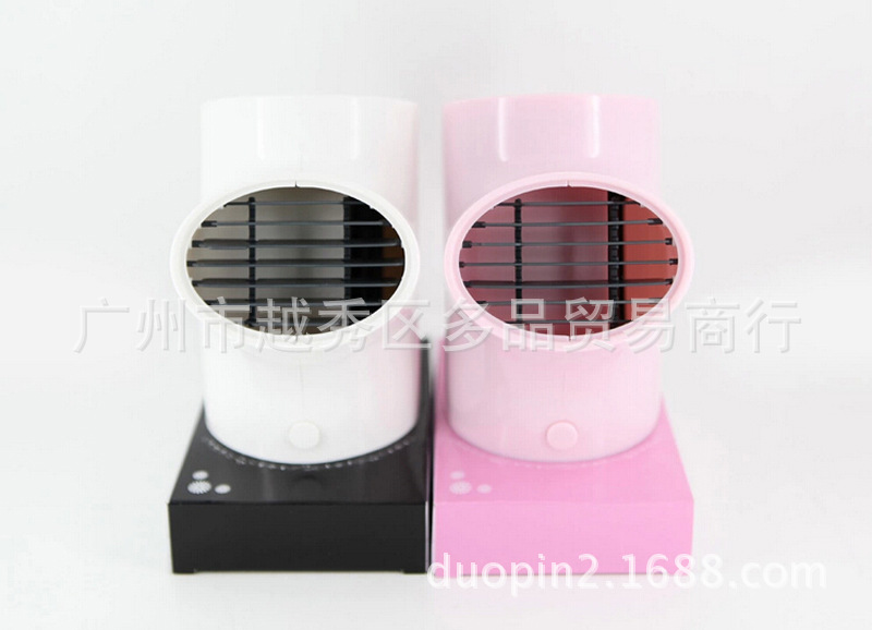 厂家直销 mini usb aroma branch fan 树枝迷你香薰无叶小风扇,下单备注颜色17