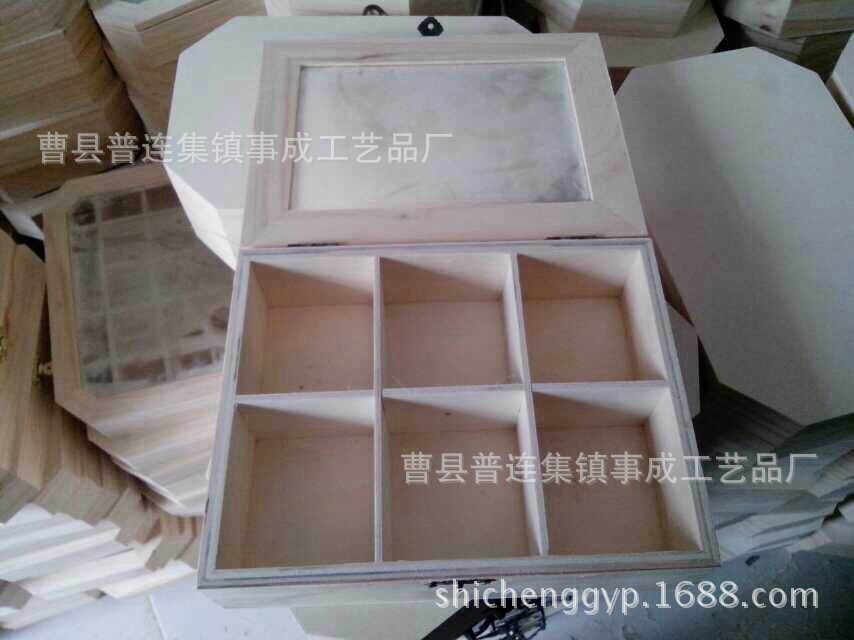 QQ圖片20141208184332