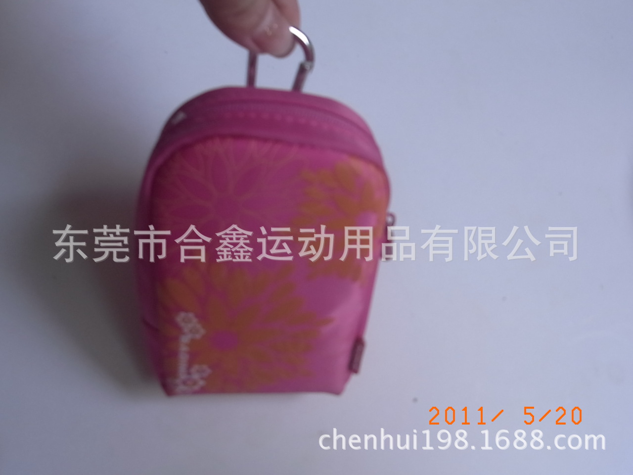 undefined
