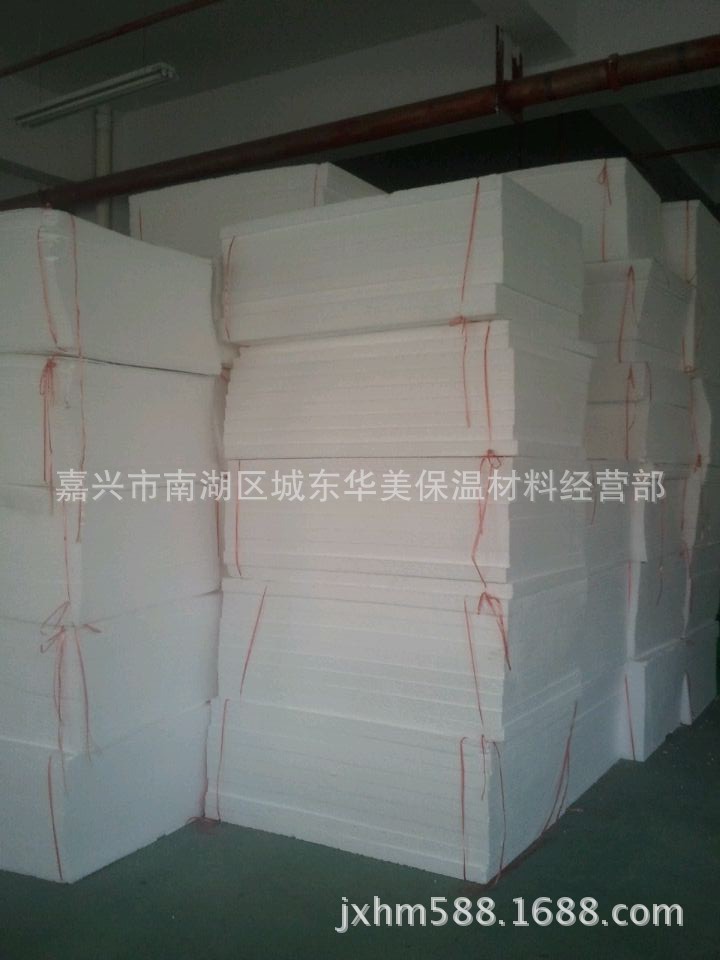 QQ圖片20140410072500