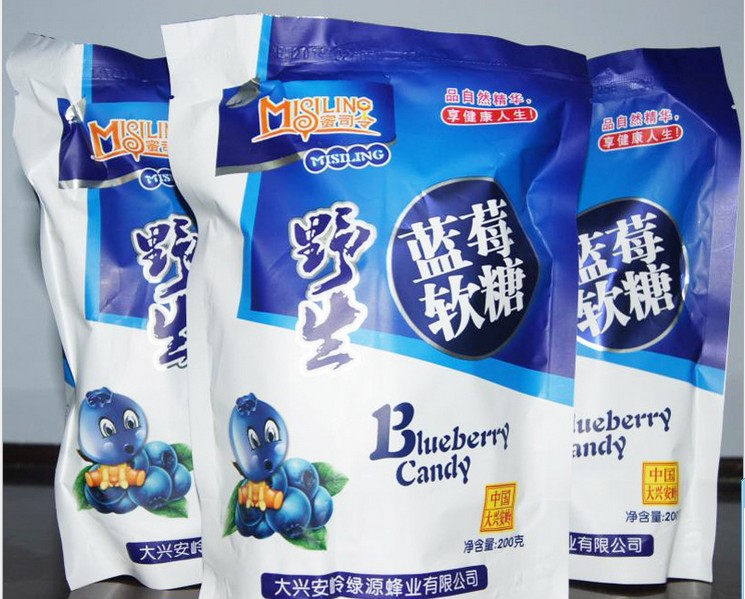 大兴安岭蜜司令蓝莓软糖 野生蓝莓软糖 零食糖果|ms