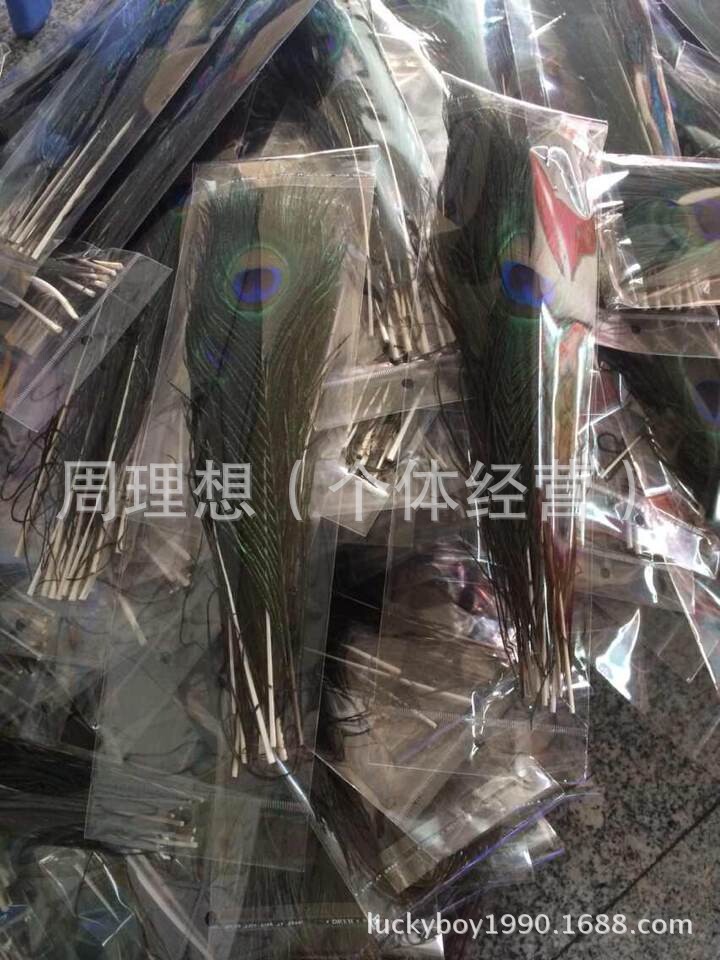 QQ图片20141104140536