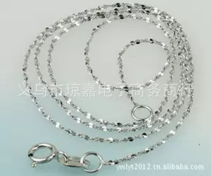 批发 925纯银满天星 镀白金 百搭人气款 防敏 细款项链