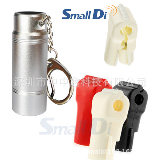 防盗挂钩锁扣 卖场挂钩防盗扣 单锁口 超市、商场、EAS强磁开解