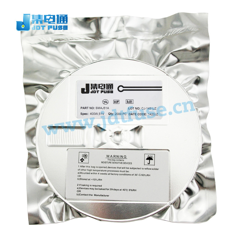 SMAJ51A  瞬变抑制二极管 51V单向触发TVS管深圳 厂家免费拿样