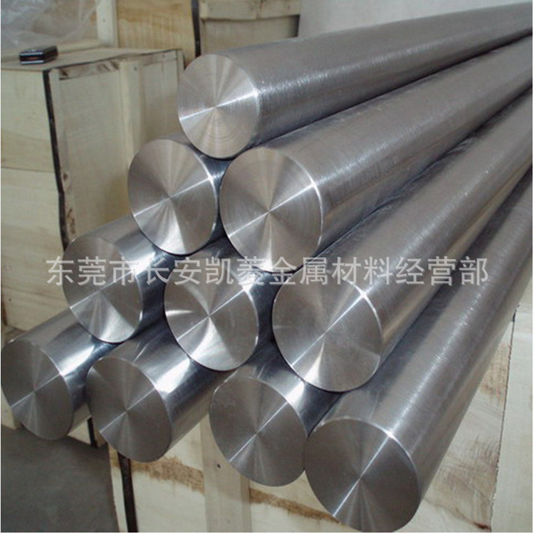 201303230905470972074