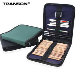 中盛 绘画铅笔笔袋插盒 对折帆布37孔带拉链笔帘 文具袋批发