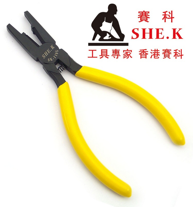 香港赛科SHE.K 6寸黑色亚光电讯压接钳 150mm 压线钳 夹电线钳