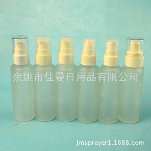 50毫升磨砂玻璃乳液压瓶粉泵瓶 化妆品玻璃瓶 