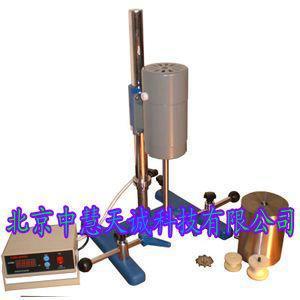 多功能分散砂磨搅拌机400W 型号：ZH10007