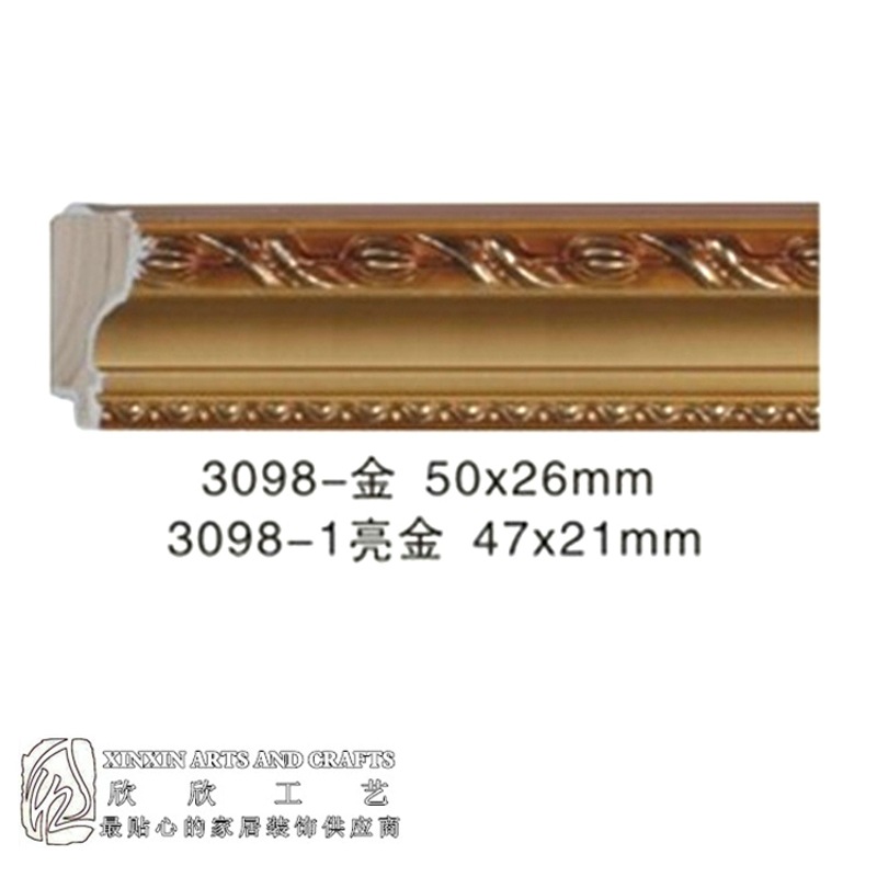 厂家批发3098-1金（小号）刺绣装裱画框线条 金色镜框相框条|ms
